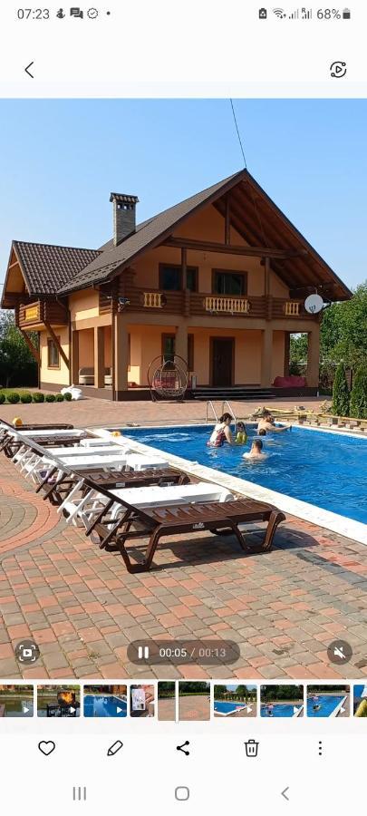 Villa На Ставку Wyschnyzja Exterior foto